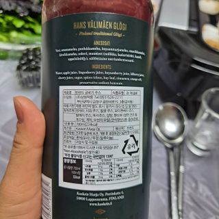황금나무님이 올린 리뷰 사진 2