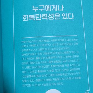sunny님이 올린 리뷰 사진 4