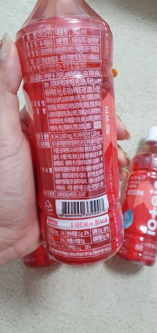 비케어드 생기레드에너지 이오틴 340ml 5개입 — 3점을 준 리뷰어가 2021년 7월 올린 사용 사진