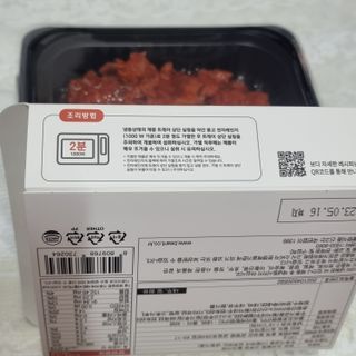 SweetkongStory님이 올린 리뷰 사진 2
