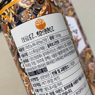 똥으니님이 올린 리뷰 사진 2