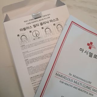 닥터마시멜로 마블러스 멀티 클리닉 마스크 — 4점을 준 리뷰어가 2021년 6월 올린 사용 사진