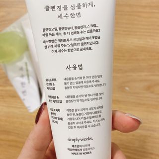미카엘라님이 올린 리뷰 사진 3