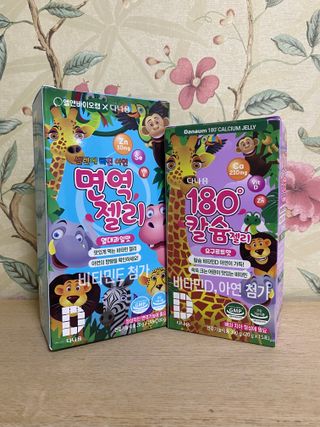 가현준현맘님이 올린 리뷰 사진 1