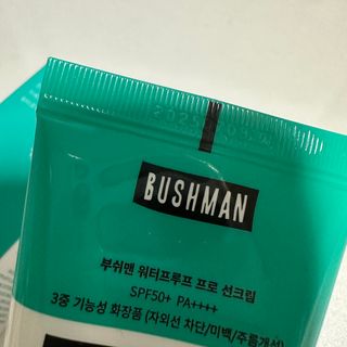 블루베리소다님이 올린 리뷰 사진 4