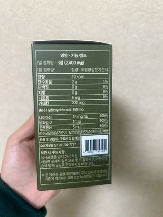 블링님이 올린 리뷰 사진 2