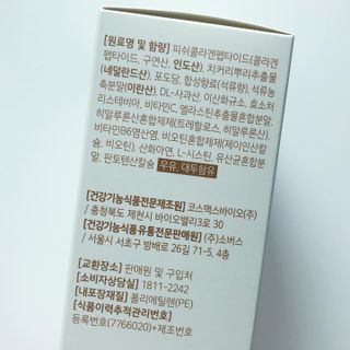 torius님이 올린 리뷰 사진 2
