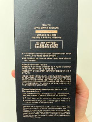 Ann님이 올린 리뷰 사진 2