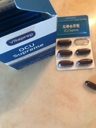 뉴트리션팩토리 비타프렙 오큐슈프림 루테인 오메가3 1050mg — 4.5점을 준 리뷰어가 2021년 9월 올린 사용 사진
