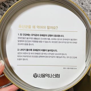 박클님이 올린 리뷰 사진 3
