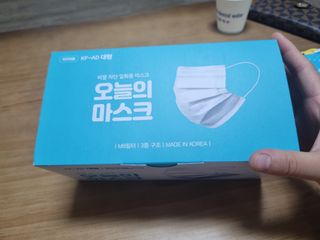 [심폐소생소] 오늘의마스크 KF-AD 비말차단 황사 여름용 마스크 — 5점을 준 리뷰어가 2021년 9월 올린 사용 사진