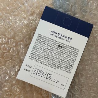 묭이님이 올린 리뷰 사진 3