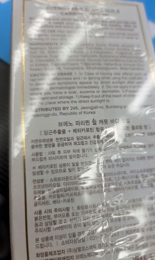 JihyunYoon님이 올린 리뷰 사진 1