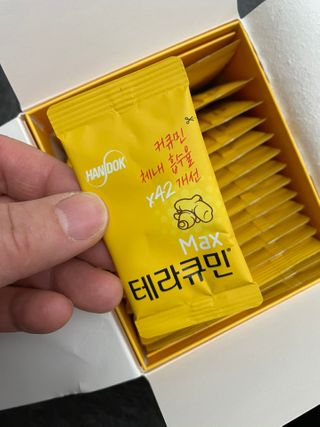 이루릴님이 올린 리뷰 사진 3