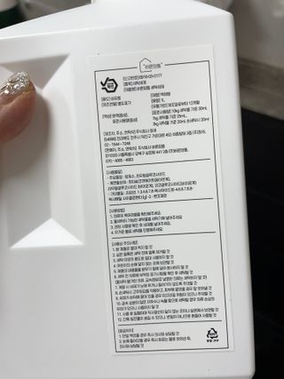 shsh74님이 올린 리뷰 사진 4