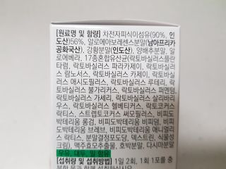 부우님이 올린 리뷰 사진 3