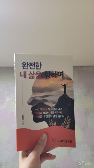불빛나라님이 올린 리뷰 사진 1
