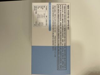 안드로메다님이 올린 리뷰 사진 4