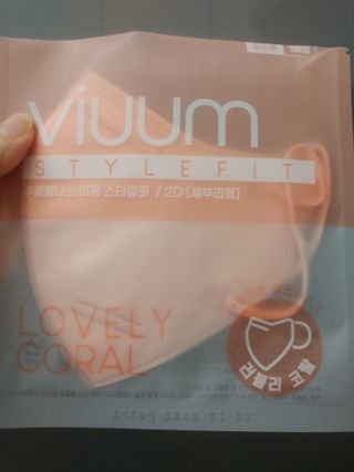HaeryRim님이 올린 리뷰 사진 3