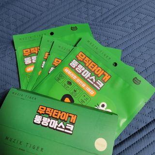 [숨그림]  덴탈마스크 짱구 우리아이 그리고 내가 쓰는 믿을수있는 케릭터 마스크  16종 — 5점을 준 리뷰어가 2021년 11월 올린 사용 사진