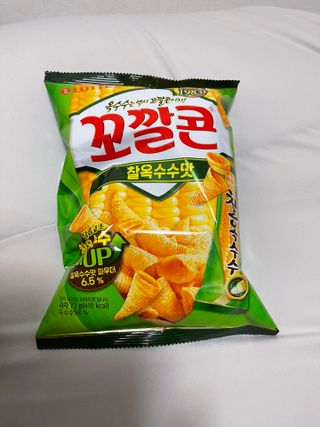 램프의요정님이 올린 리뷰 사진 2