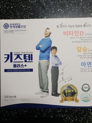 거니부님이 올린 리뷰 사진 1