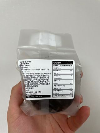두두님이 올린 리뷰 사진 4