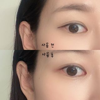 [후르디아] 눈시림없는 올영 립앤아이 리무버 — 5점을 준 리뷰어가 2024년 4월 올린 사용 사진