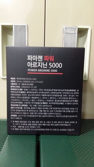 흰멍이님이 올린 리뷰 사진 2