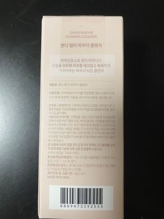 박경선님이 올린 리뷰 사진 4