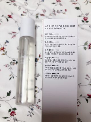 인스테드 아크 시카 트리플 바디미스트 — 4점을 준 리뷰어가 2021년 7월 올린 사용 사진