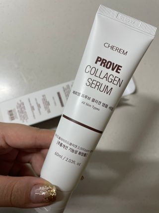체르엠  프루브 콜라겐 앰플세럼 60ml 1병 — 4점을 준 리뷰어가 2022년 2월 올린 사용 사진