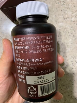 도다자매님이 올린 리뷰 사진 3
