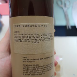 브릿님이 올린 리뷰 사진 2