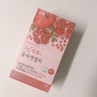 함초록 Rg+ 석류콜라겐젤리 — 5점을 준 리뷰어가 2021년 3월 올린 사용 사진