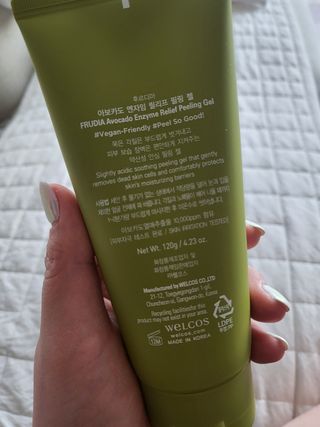 [후르디아] 아보카도 비건 약산성 효소필링젤 — 5점을 준 리뷰어가 2024년 4월 올린 사용 사진