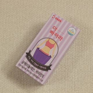 먹어도좋아 더빠져라 — 3점을 준 리뷰어가 2021년 1월 올린 사용 사진