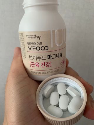 롬님이 올린 리뷰 사진 3