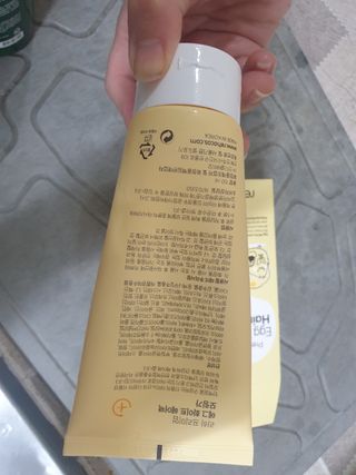 지나미님이 올린 리뷰 사진 2