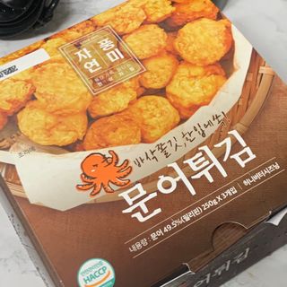 햅쁌님이 올린 리뷰 사진 3