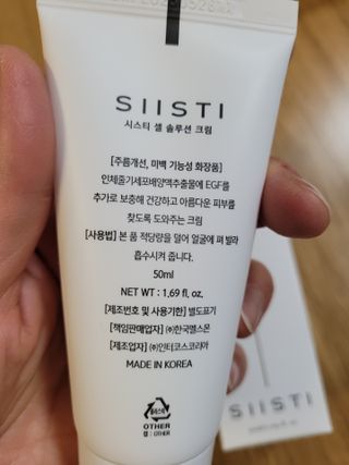 미미님이 올린 리뷰 사진 2