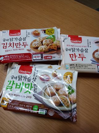 울사님이 올린 리뷰 사진 3