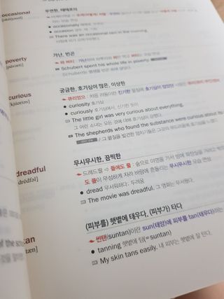 리하맘님이 올린 리뷰 사진 3