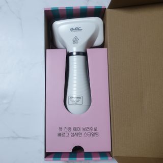 아베크 펫 강아지 고양이 애견 에어 브러쉬 드라이기 올인원 — 4점을 준 리뷰어가 2021년 7월 올린 사용 사진