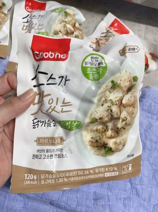ejejejluv님이 올린 리뷰 사진 2
