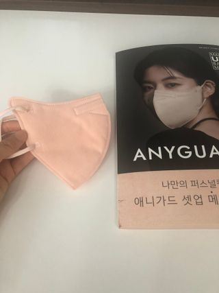 애니가드 셋업메베마스크 (대형 4컬러 + 중형 4컬러) — 5점을 준 리뷰어가 2022년 4월 올린 사용 사진