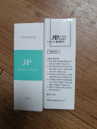 랑팡 EGF+FGF 10ppm 리포좀 앰플 원액 10ml — 4점을 준 리뷰어가 2021년 12월 올린 사용 사진