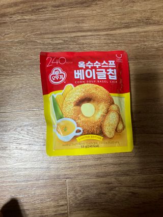 딜라이트 프로젝트 오뚜기스프 베이글칩 2종 — 5점을 준 리뷰어가 2021년 8월 올린 사용 사진