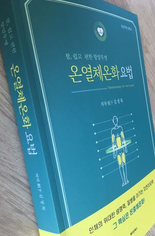 승히.님이 올린 리뷰 사진 1