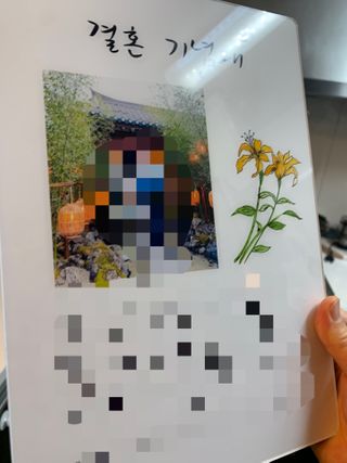 유민지님이 올린 리뷰 사진 3
